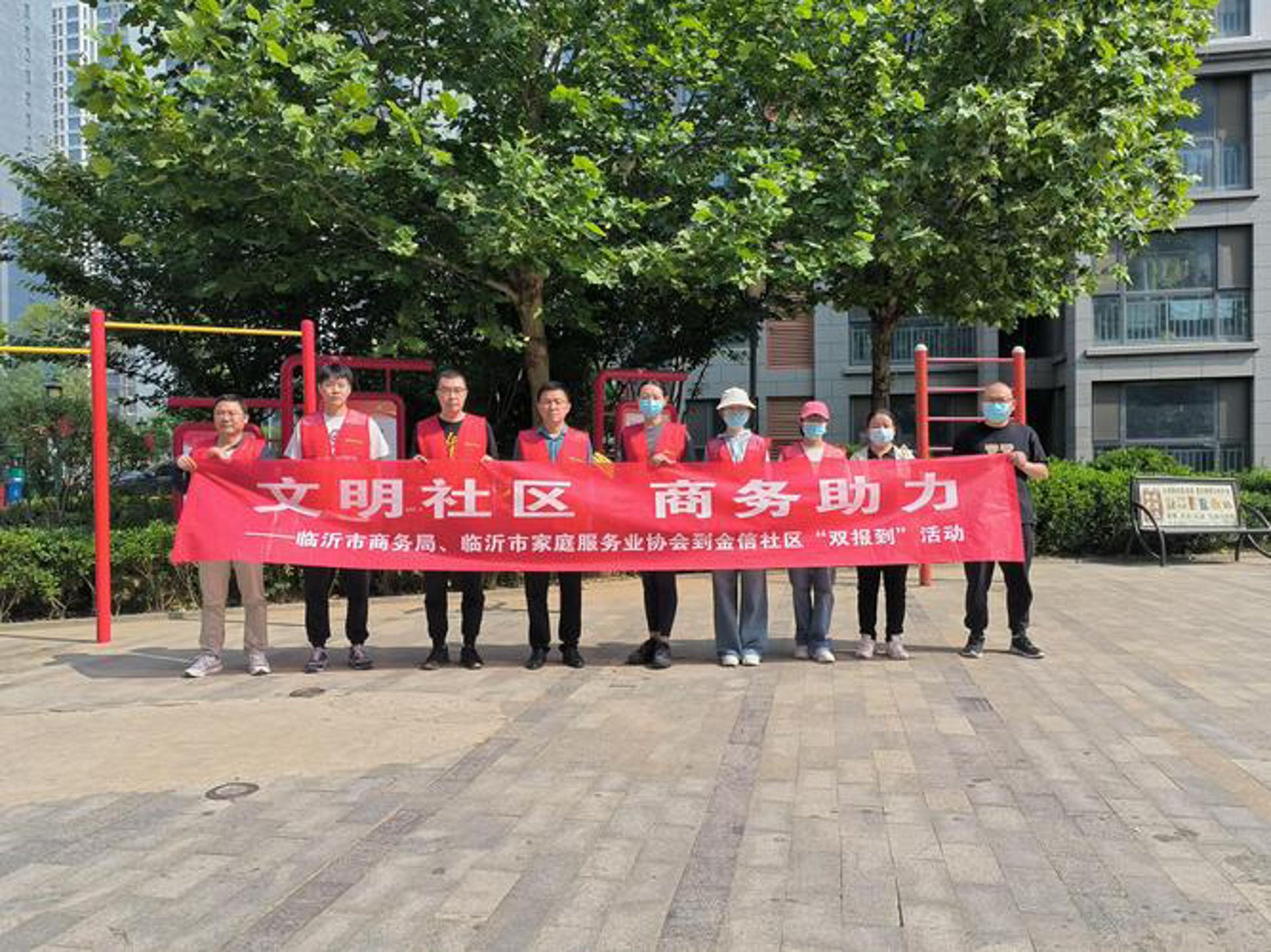 祥泰悦活养生